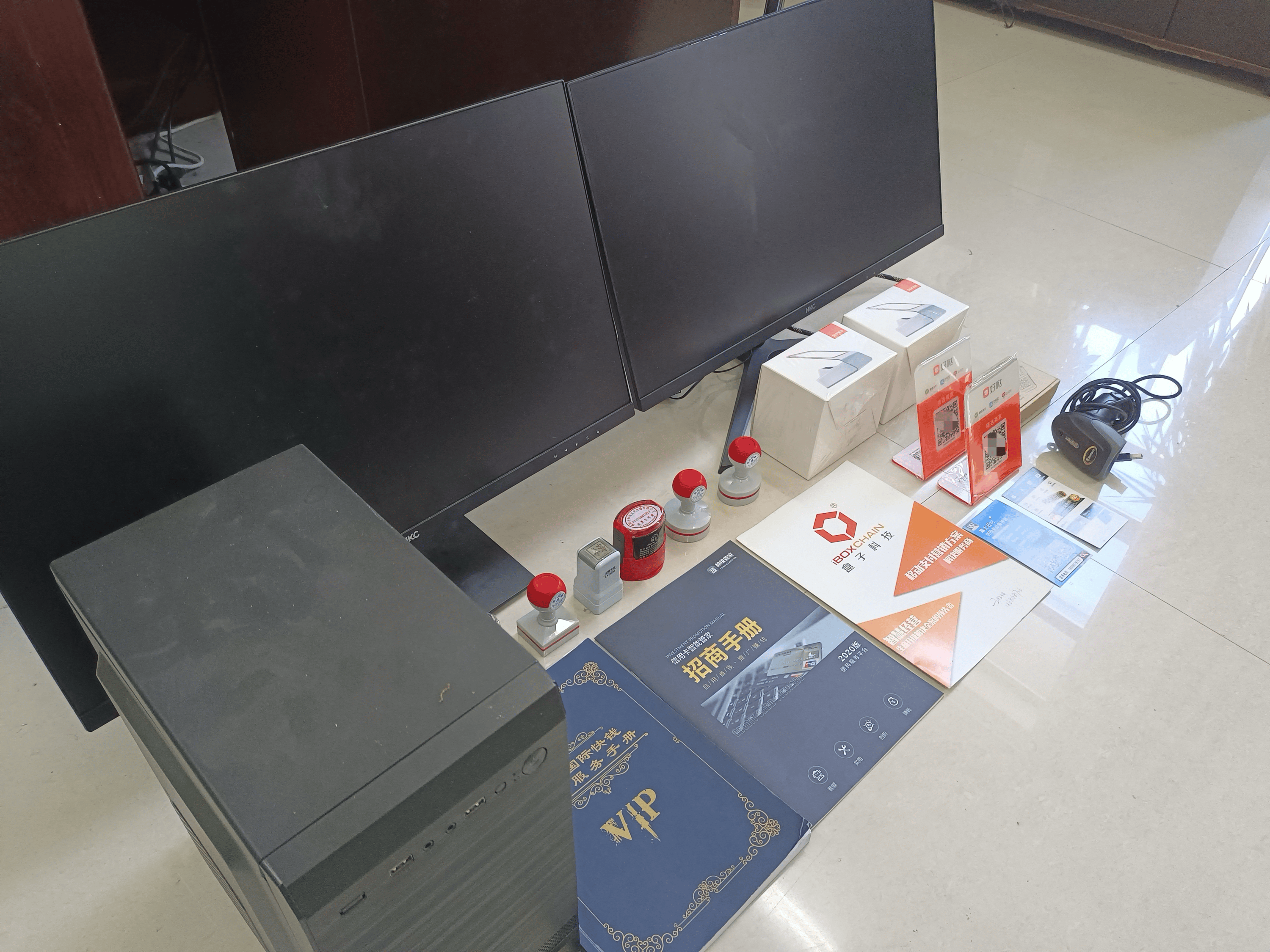 三河最新医保套现的app方法分析(最方便真实的三河医保套现的中介需要付刑事责任吗方法)